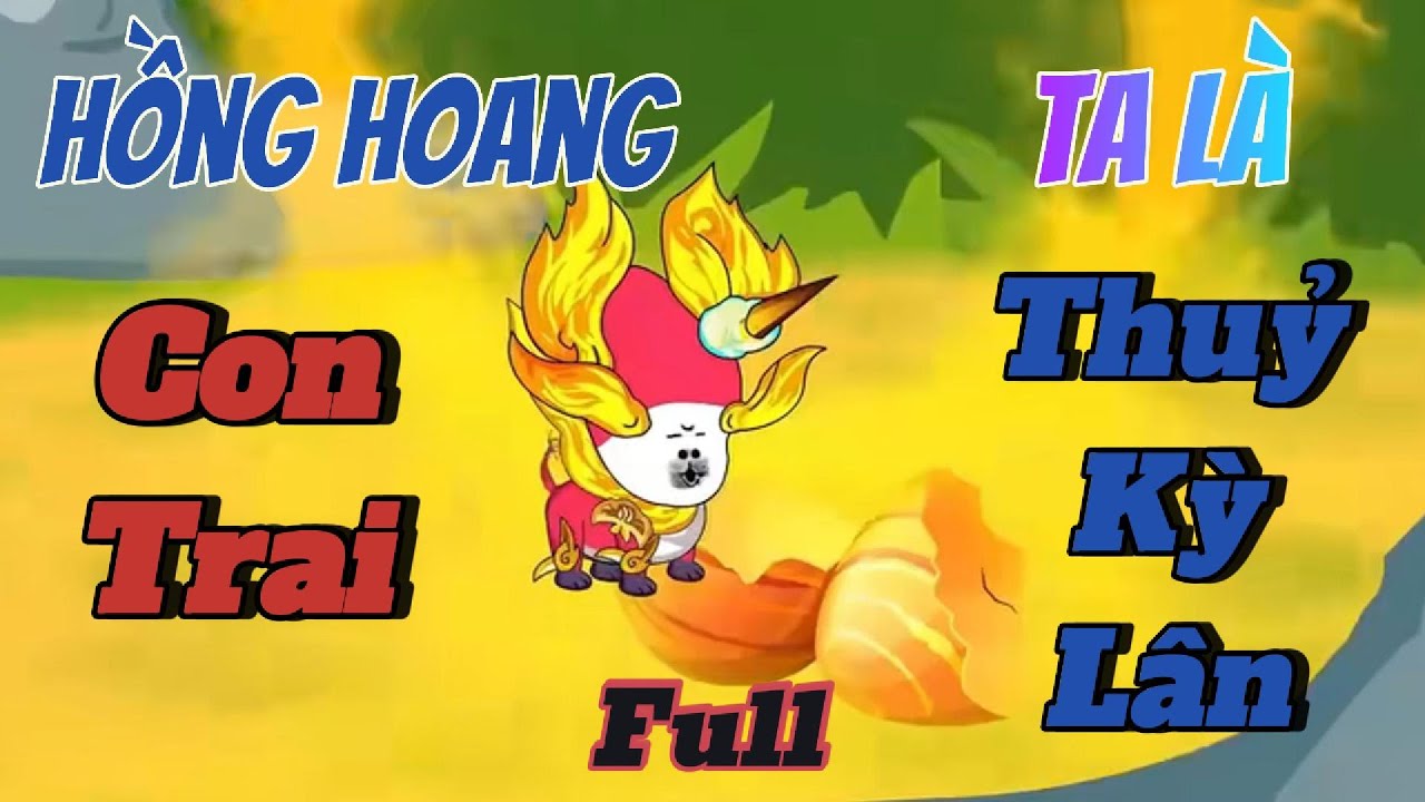 Full - Hồng Hoang Ta Là Con Trai Của Thuỷ Kỳ Lân | Lương Tiêu Đi Sub