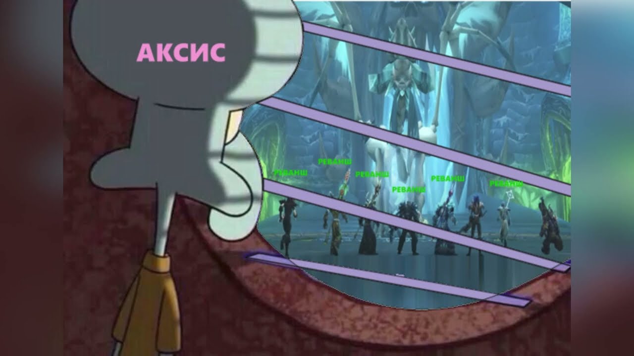 Народное Творчество Годовщины. Демо - 