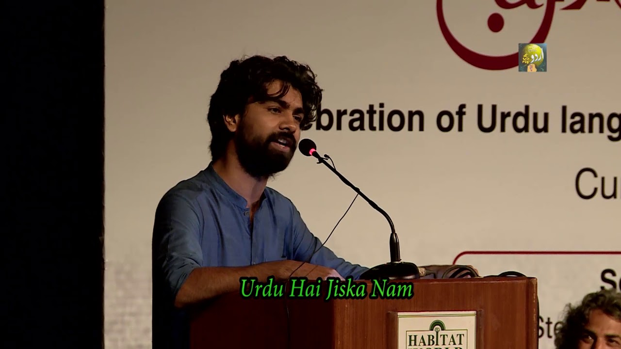 NAFEES SHAISTA SHAIRI | Aqib Sabir