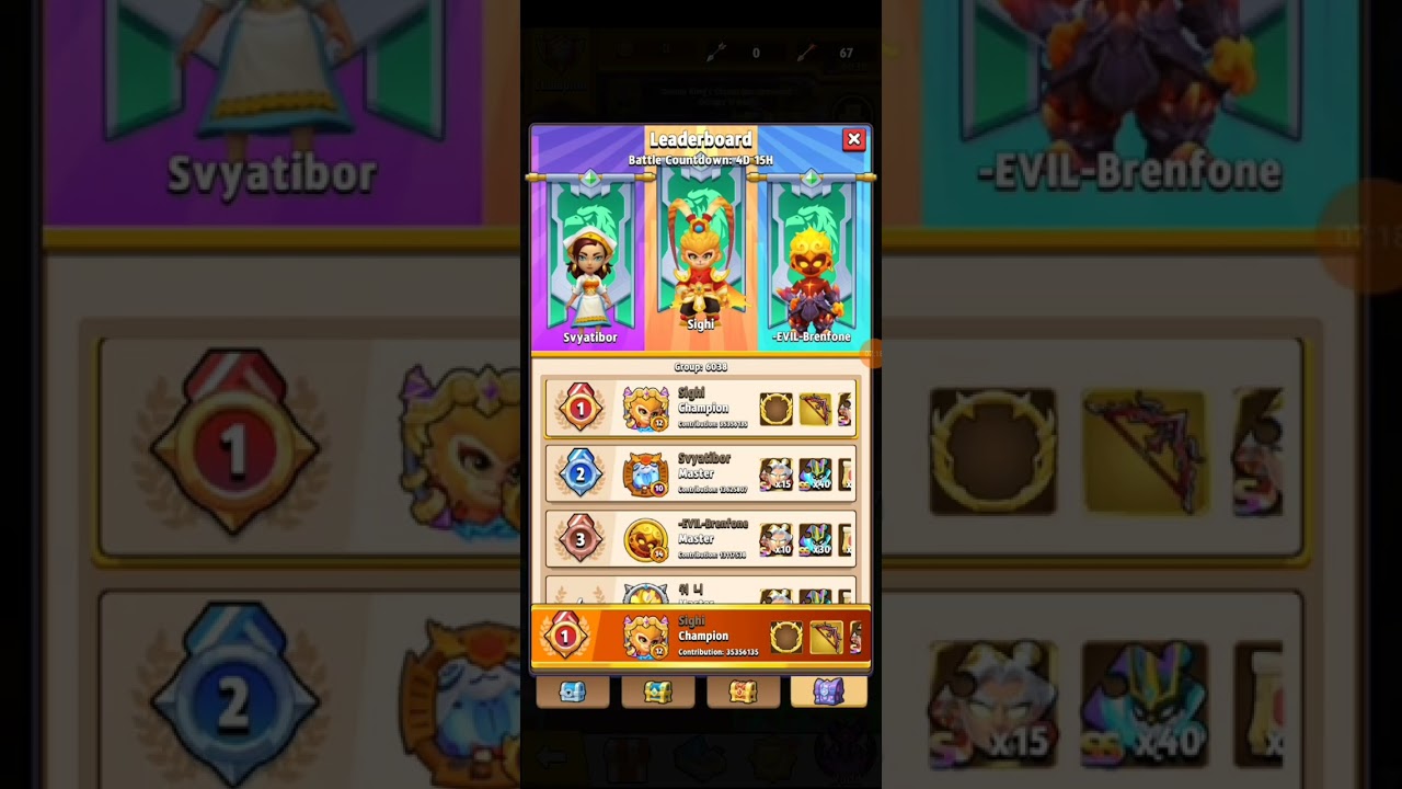 ARCHERO DEMON KING WORLD RECORD DEMON KING'S CROWN?