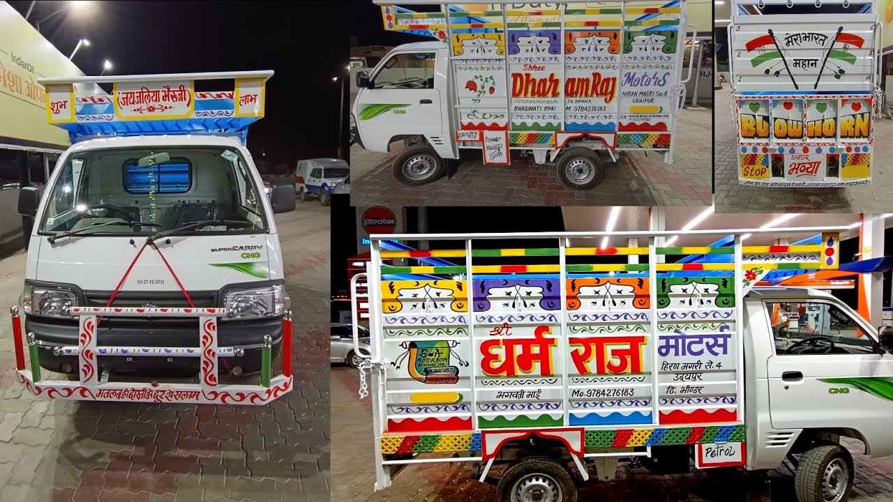 Super carry Full Body Loding Body S,A MOTOR BODY UDAIPUR #viral #motorbody #bodymaker #maruti