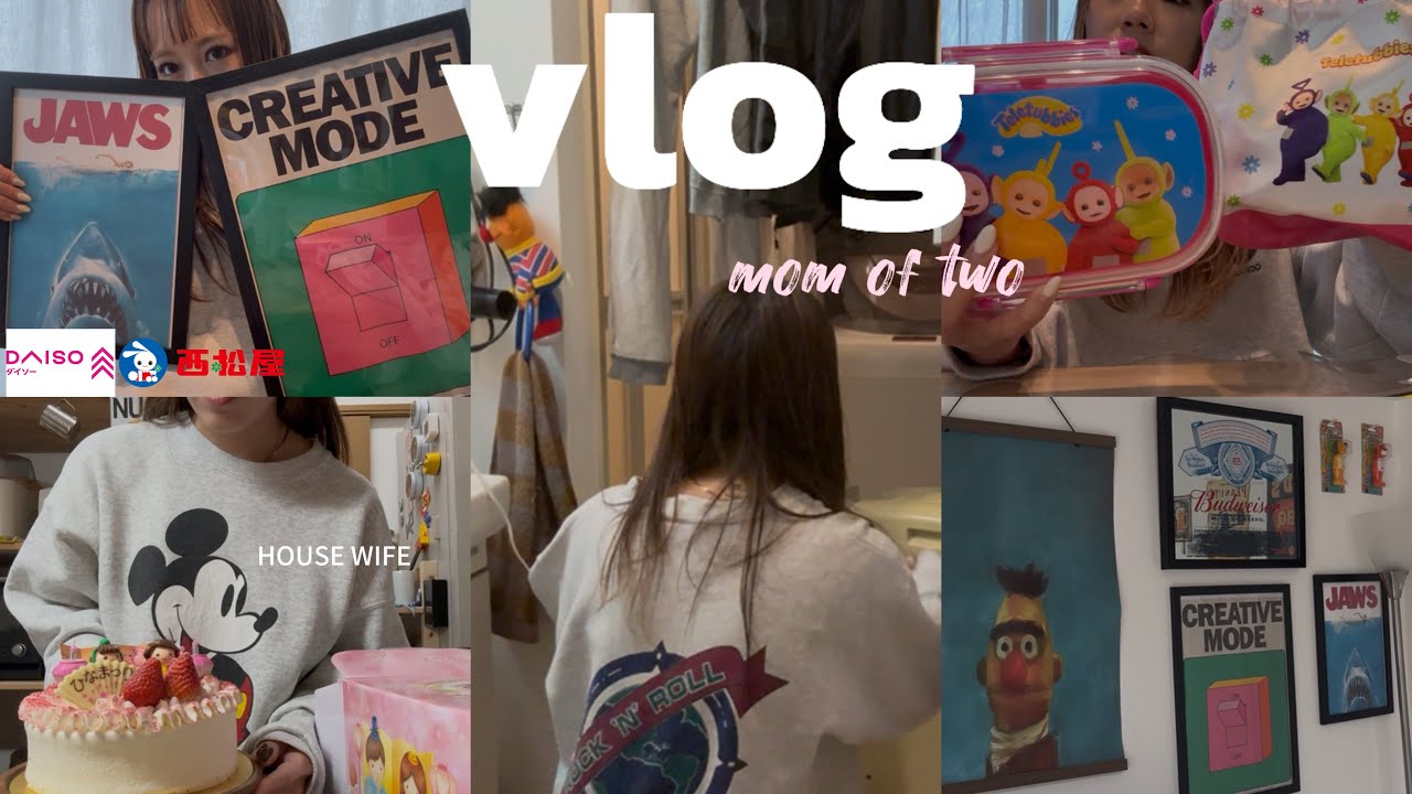 [VLOG]アラサー二児のまま👩🏼|日常☕️|幼稚園準備🎒🌈|DAISO・西松屋購入品📸|livingroom🖼️🏠|ひな祭り🎎