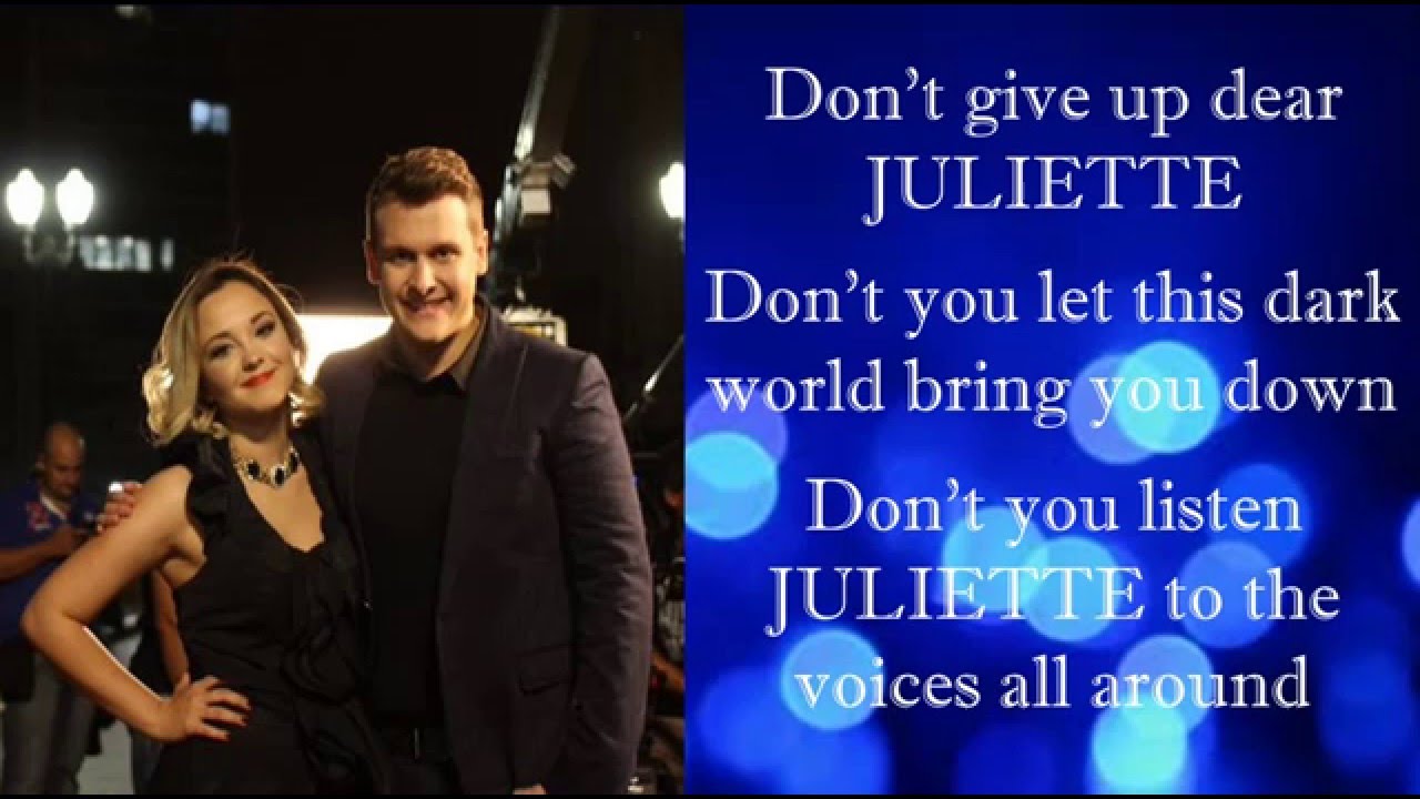 Juliette - College 11 (Lyrics)