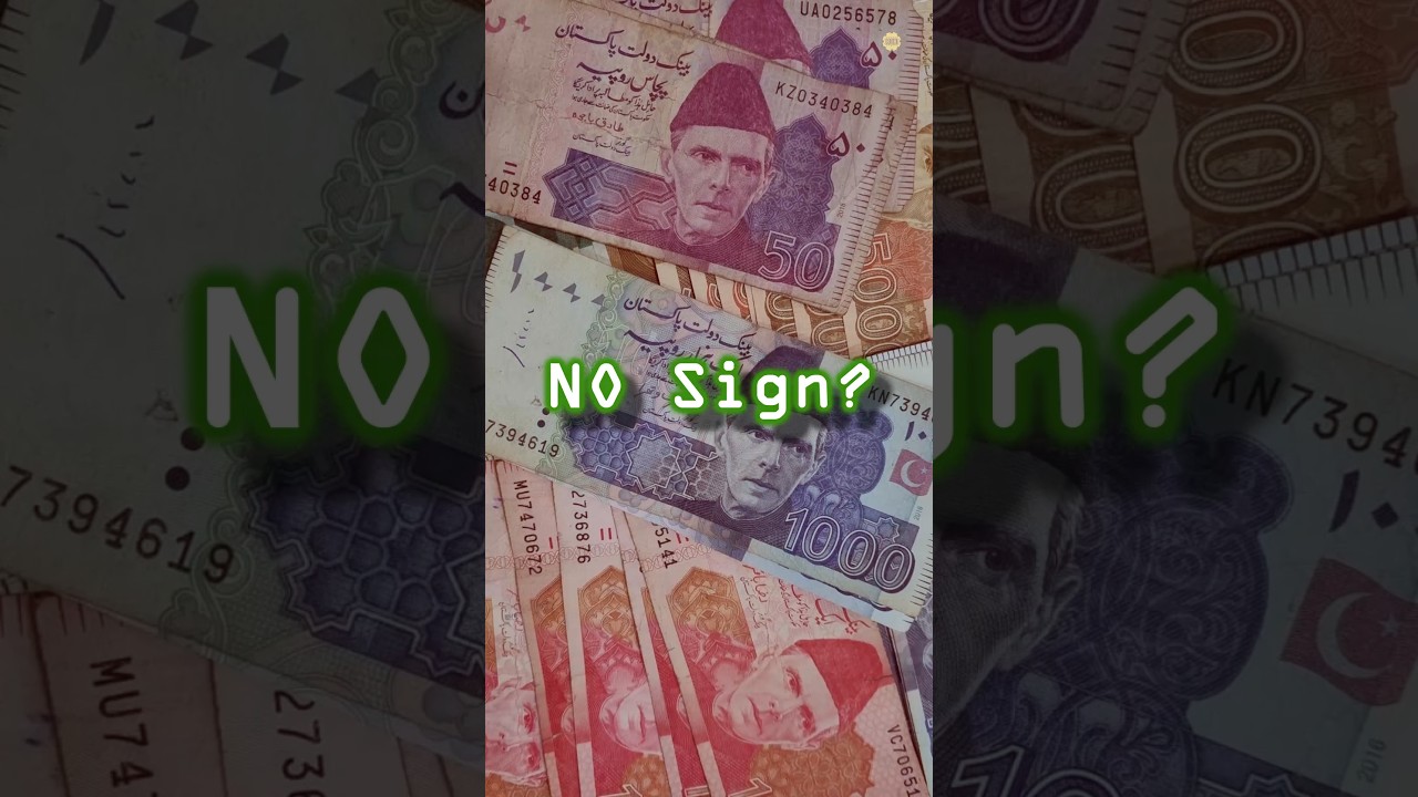What is the official symbol of Pakistani currency? #pakistan #money #facts