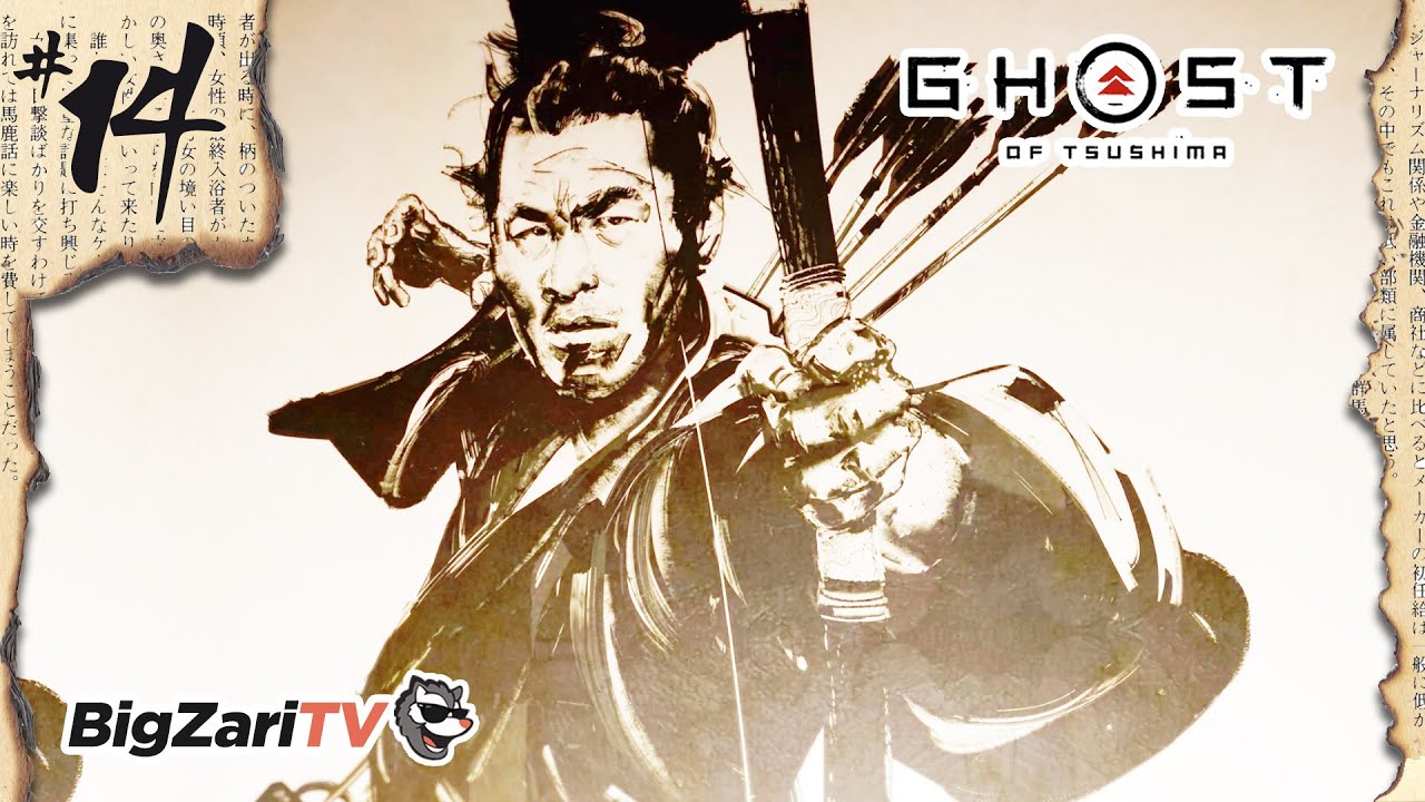 GHOST OF TSUSHIMA ESPA&Ntilde;OL LATINO PARTE 14 - La Maldici&oacute;n de Uchitsune | BigZariTV