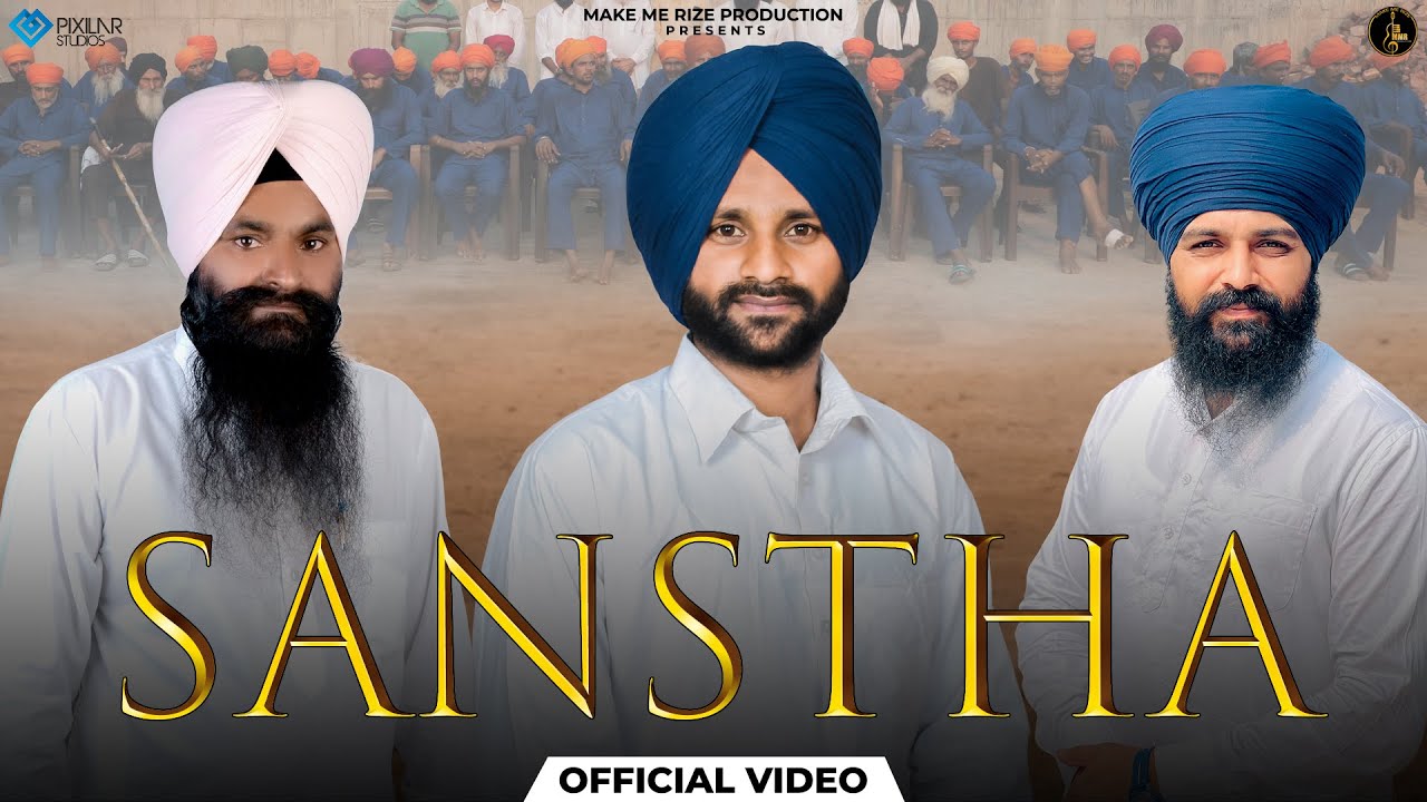 Sanstha (Official Video) Ricky Singh | Make Me Rize Production | Latest Punjabi Song 2023