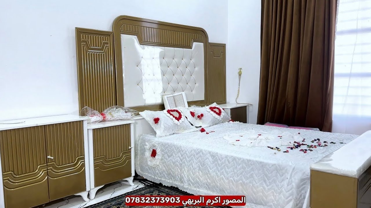 حفل زفاف الاخوين مسلم وعقيل جلود المحياوي 🎈🎊
