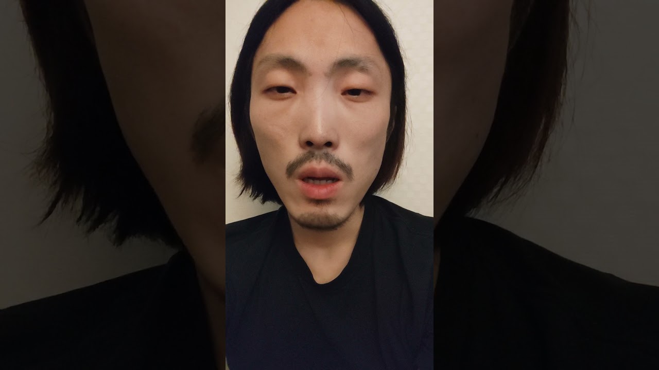 못 봄 neverspringland