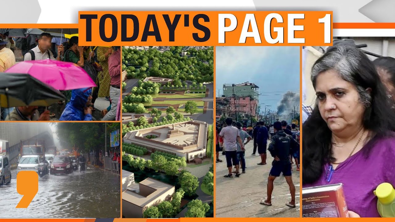 Top News| Raigad Landslide, Manipur Shocker, Ahmedabad: 9 Dead In Accident, Heavy Rainfall In Mumbai