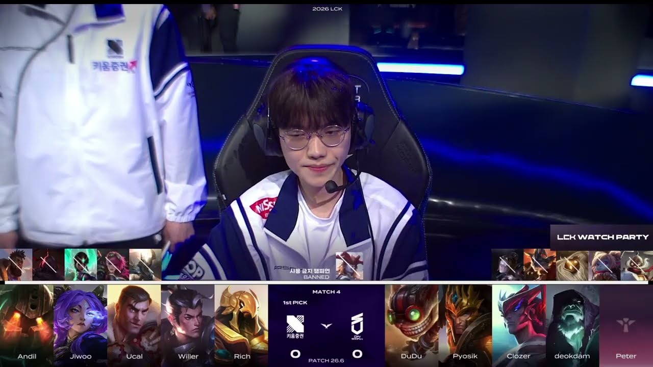 KDX vs. DNS | Игра 1 | ОБЗОР LCK 2026 Сплит Чемпионат Кореи | Lolesports League of Legends