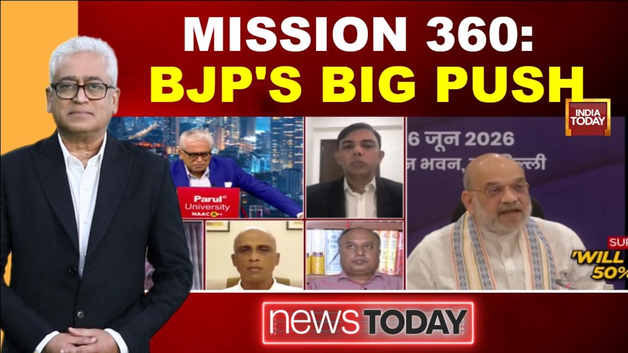 Миссия 360? BJP продвигает законопроект о делимитации, пока парламент готовится к решающей полити...