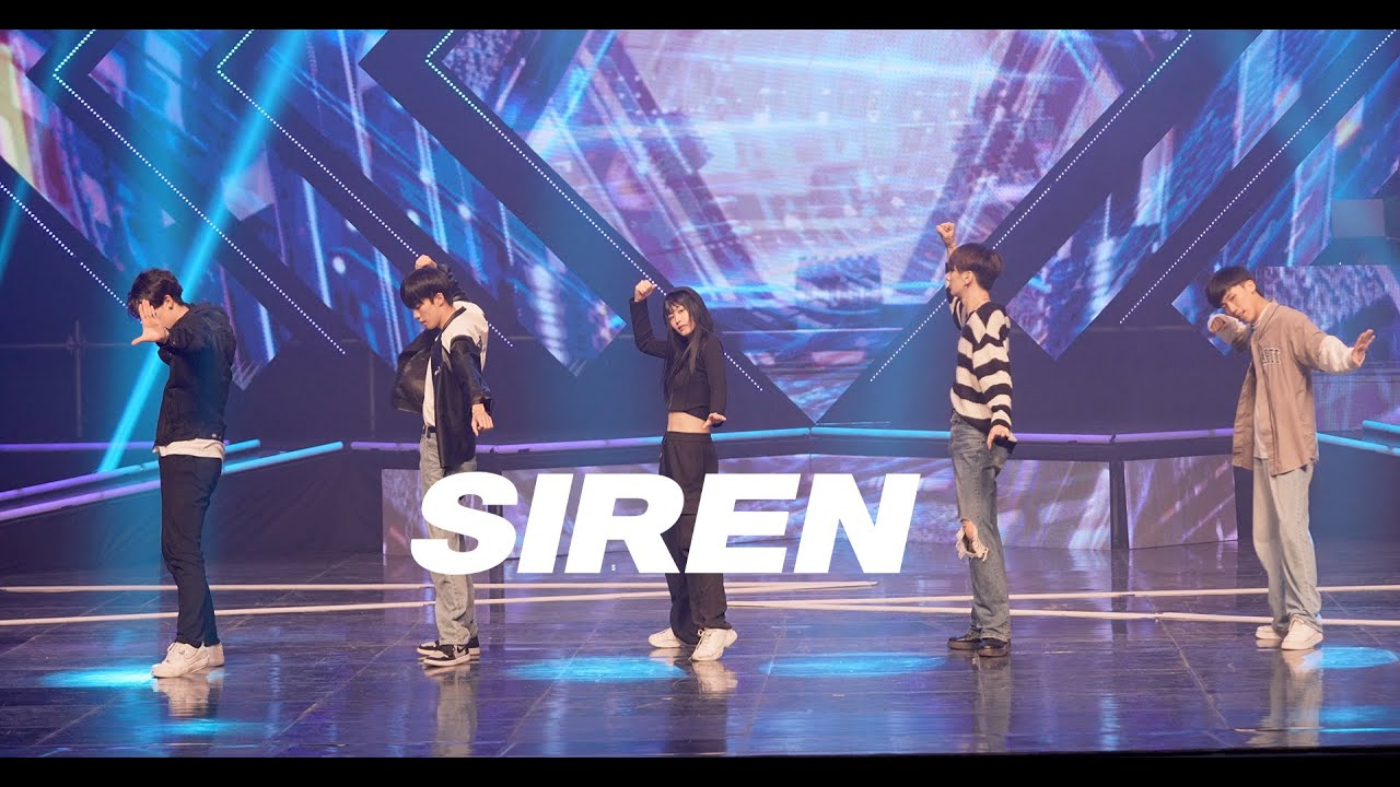 [AB 직캠] 라이즈 RIIZE - Siren (5 member ver.) | 커버댄스 Dance Cover @TBC 방과후GROOVE