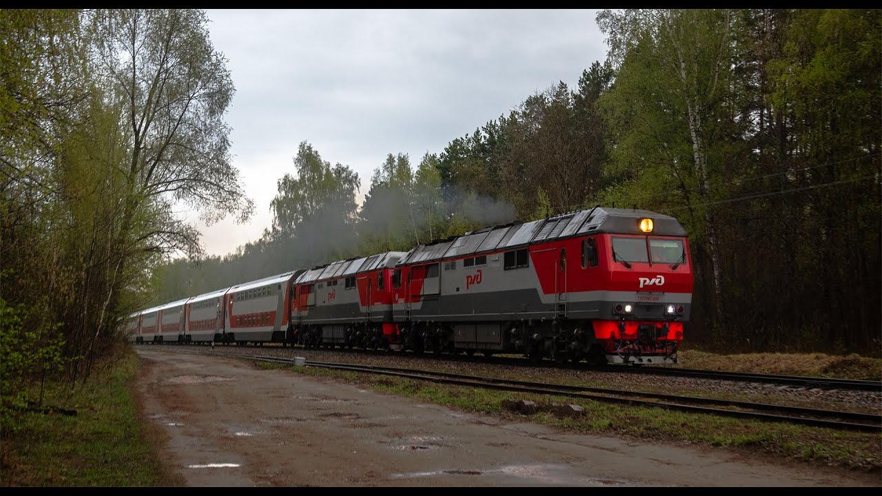 Двойная тяга! ТЭП70БС-209+ТЭП70БС-196 с поездом № 057  Москва - Йошкар-Ола