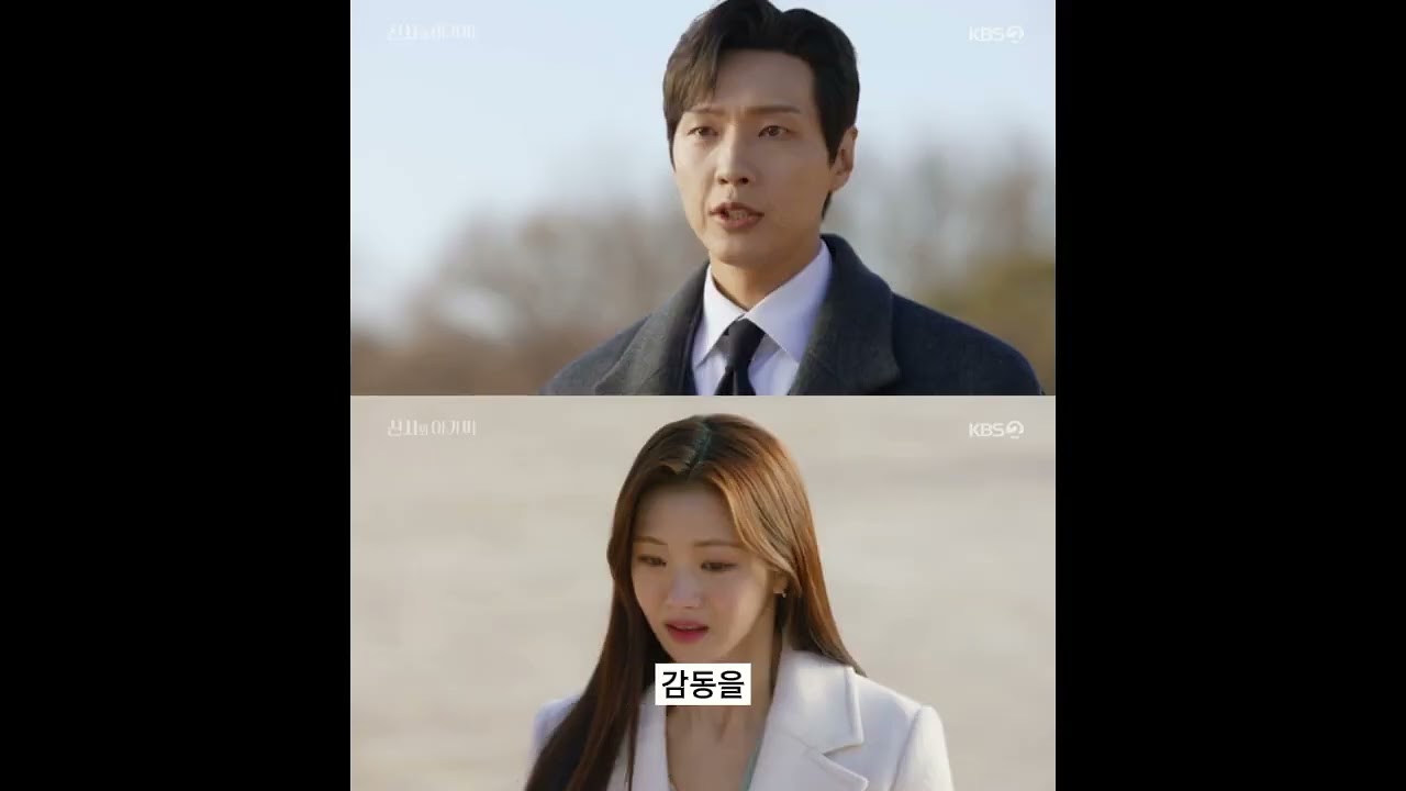 지현우가 이세희 연기에 대한 비판에 강경 대응했다 