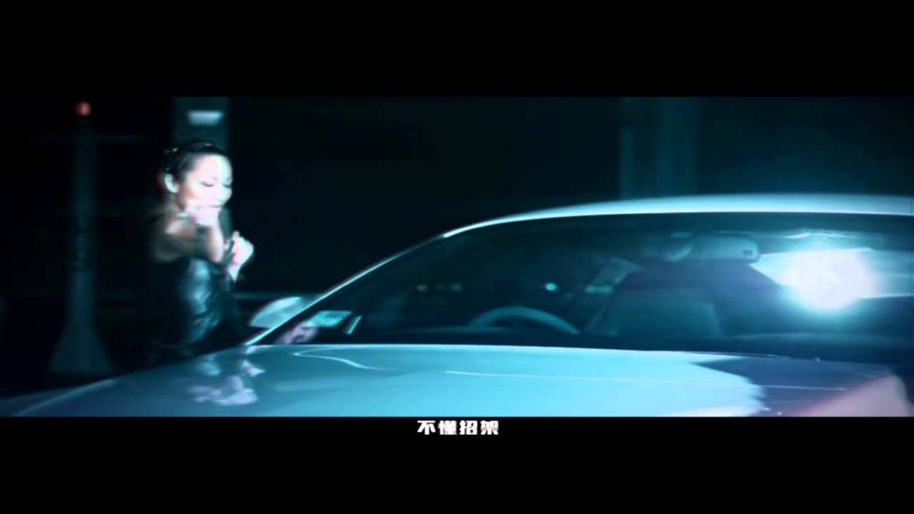 鄭融 Stephanie Cheng - 第五類 [EVO] - 官方完整版MV