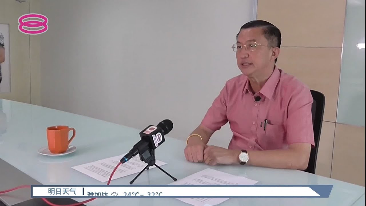 成全马华总会长&ldquo;心愿&rdquo;  郑修强宣布退党【2022.05.26 八度空间华语新闻】