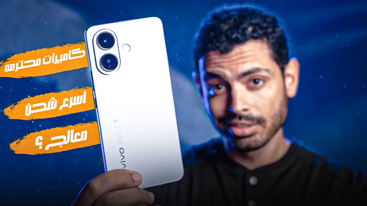 Vivo V60 lite  موبايل حماقي الشخصي