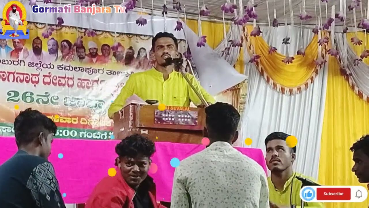 Kapil Chavan Thali Bhajan  | Sevalal Maharaj Bhakti Bhajan | Banjara Bhajan| #banjarabhajan #gormati