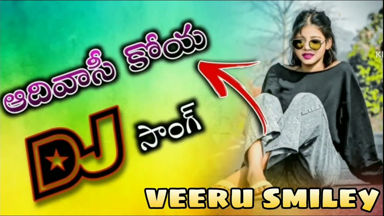 2026 new trending bantong viral song mix by dj veeru smiley from chadalawada 