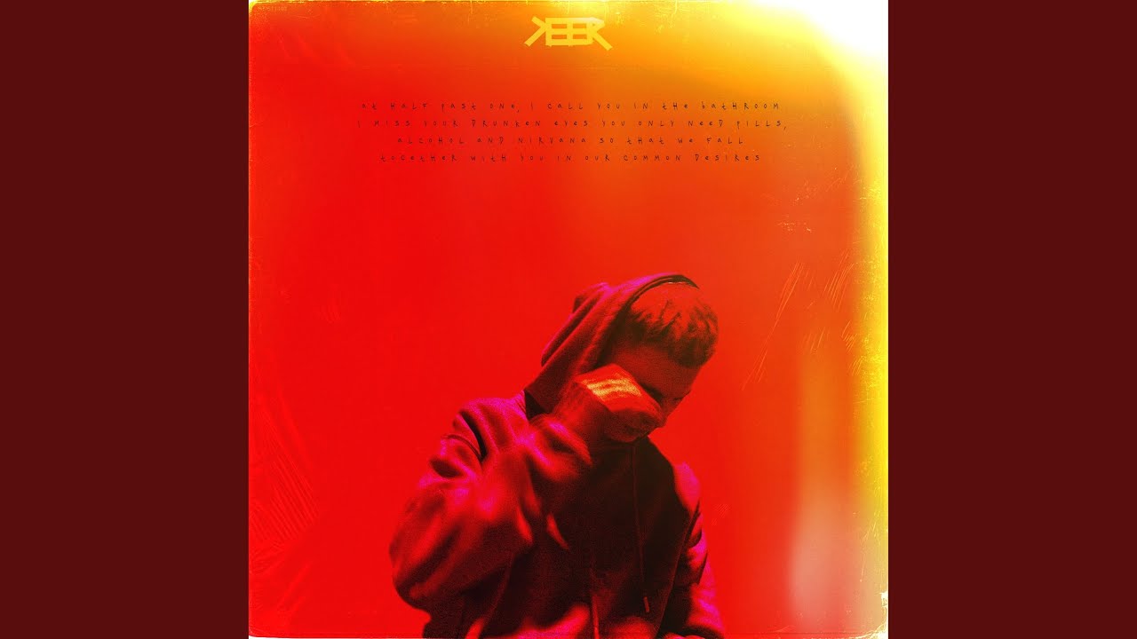 ПОЛВТОРОГО