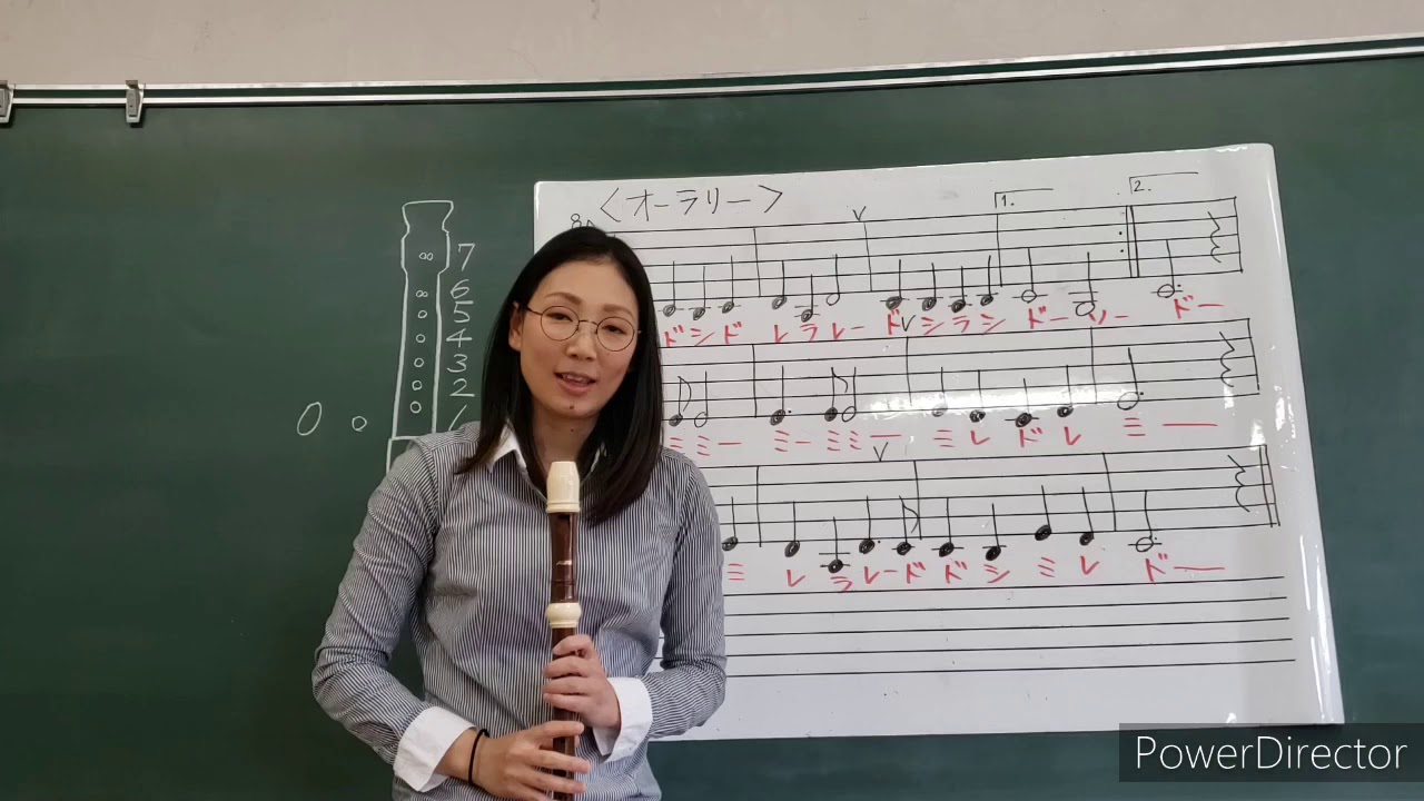 中学生の音楽: アルト リコーダー 第２回