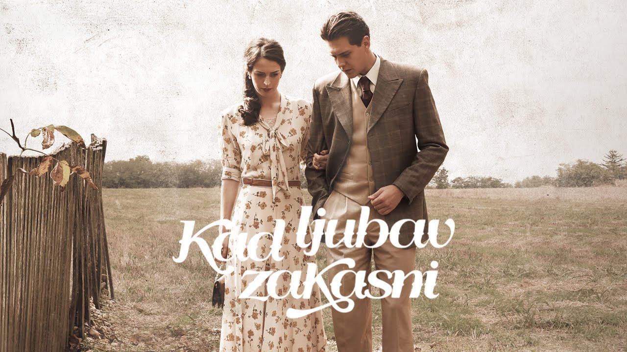 Kad ljubav zakasni (2014) - Zvanični trejler