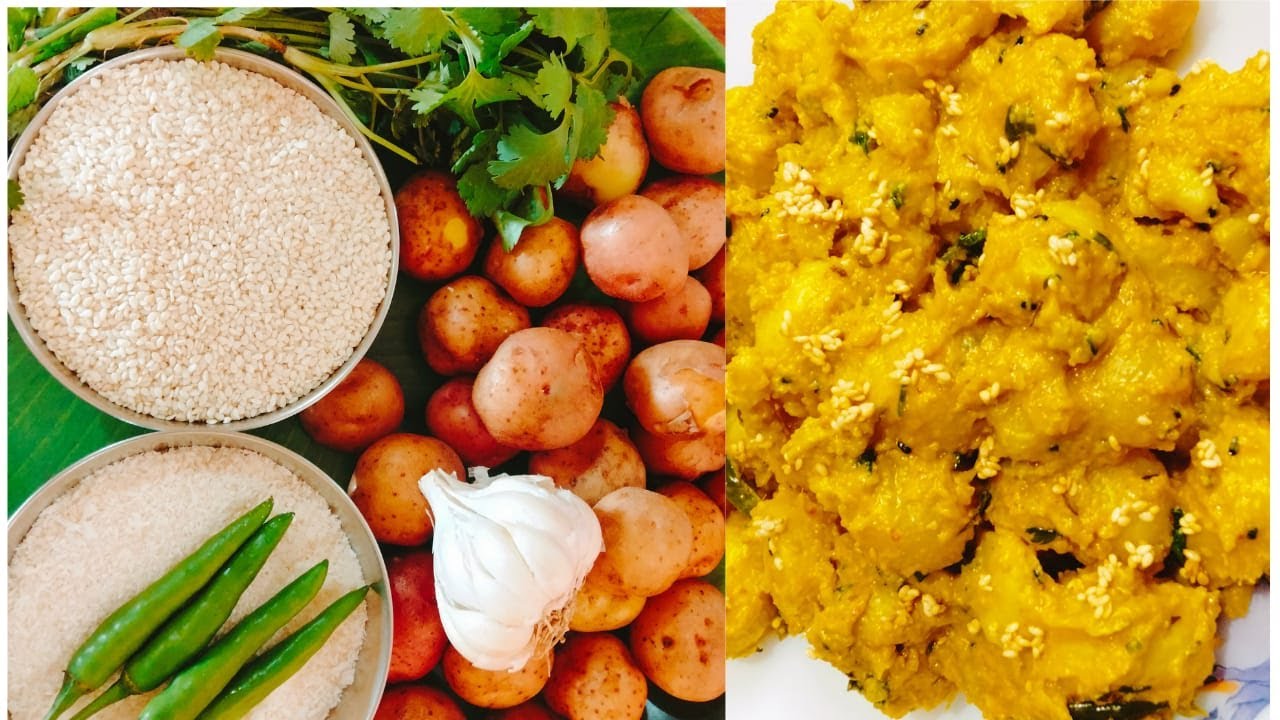 til ki sabji | sesame seeds vegetable | til or aalu ki sabji | sesame | तिल की सब्जी