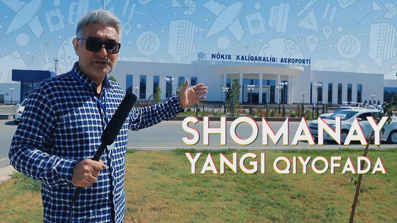 SHOMANAY - yangi qiyofada | ШОМАНАЙ - янги киёфада