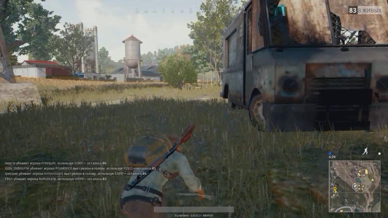 【PUBG】 GUIDE: how to remove a rival (edition 1)