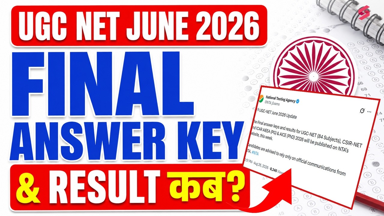 UGC NET Result 2026 Date Out | UGC NET Result June 2026 Update | UGC NET Final Answer Key 2026 June