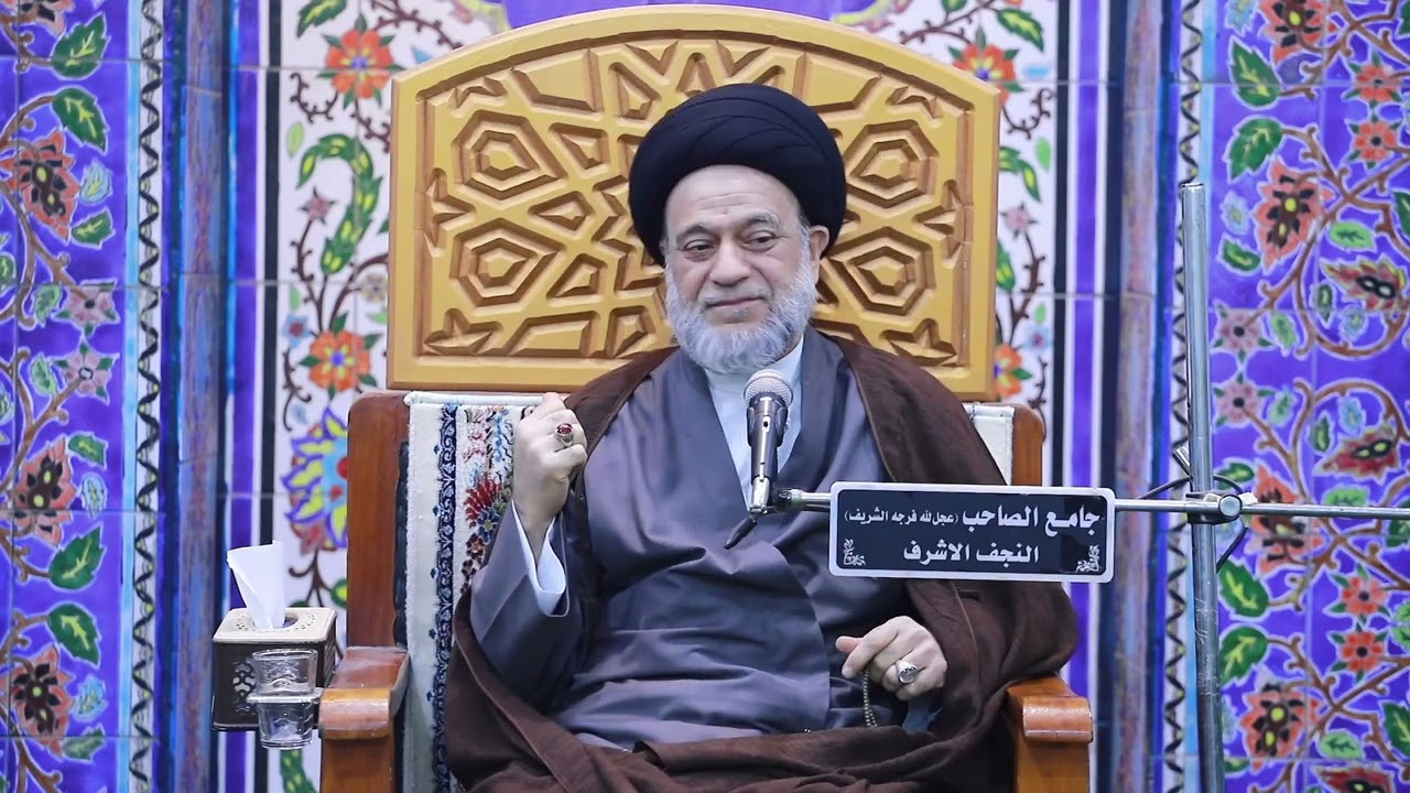 بركات النية الصالحة #السيد_علاء_الموسوي / جامع الصاحب (عج)/النجف الأشرف