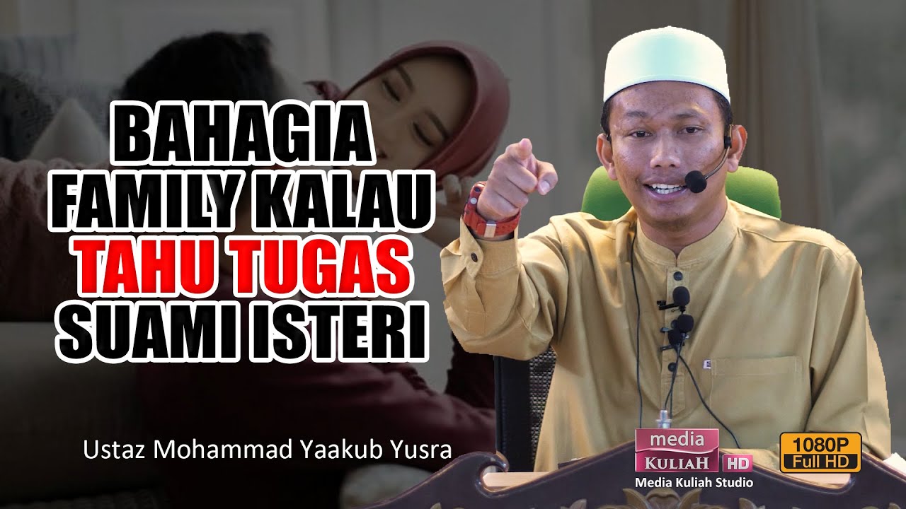 Ustaz Yaakub Yusra - Pesanan untuk semua SUAMI ISTERI diluar sana 🥺