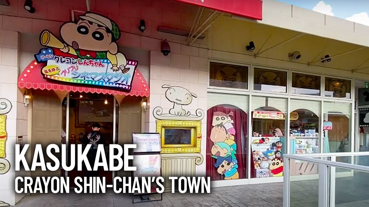 Tokyo Kasukabe: The City of Crayon Shin-chan (Saitama, 2023)