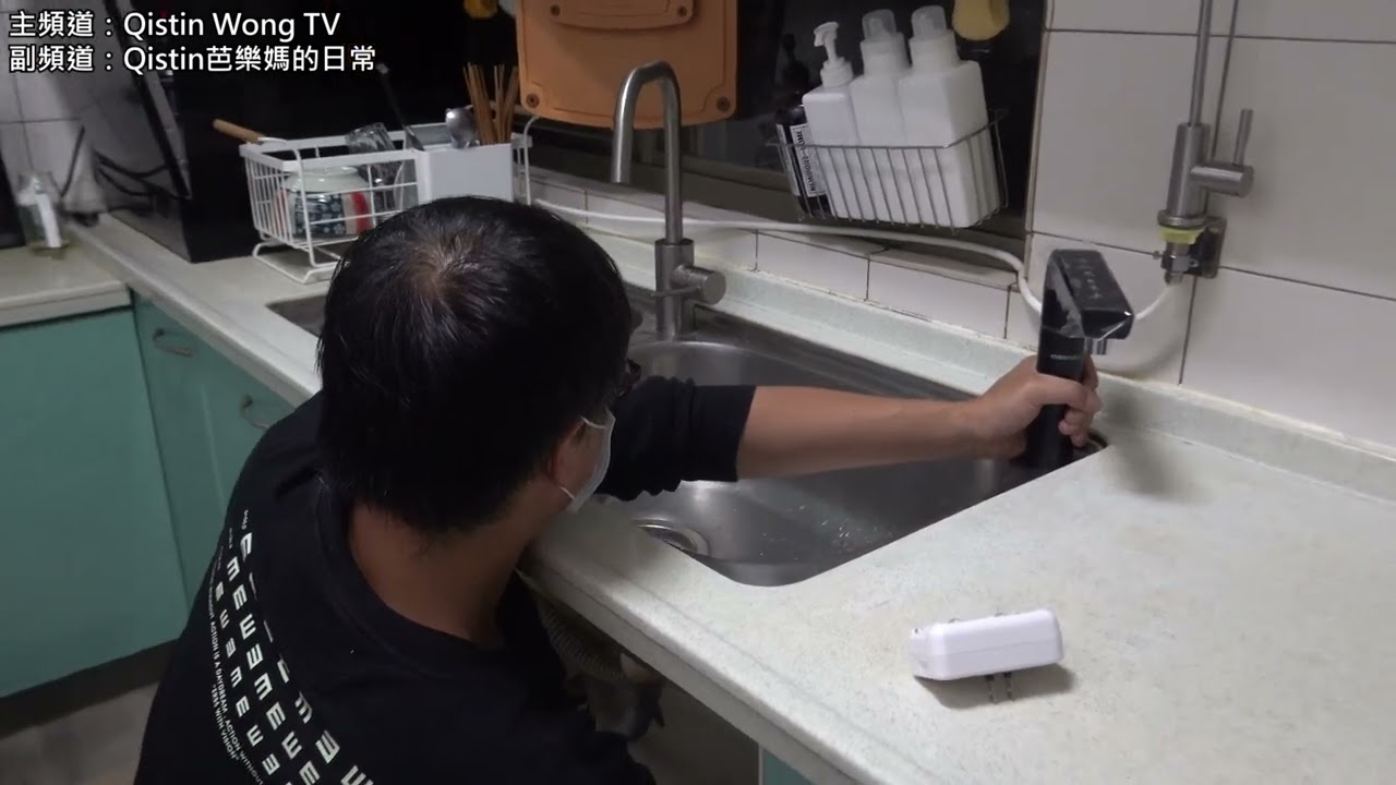 我問題好多？安裝過程及主要問題解答，愛惠浦EVERPOLL廚下型雙溫UV觸控飲水機EVB-298-E【Qistin芭樂媽的日常】