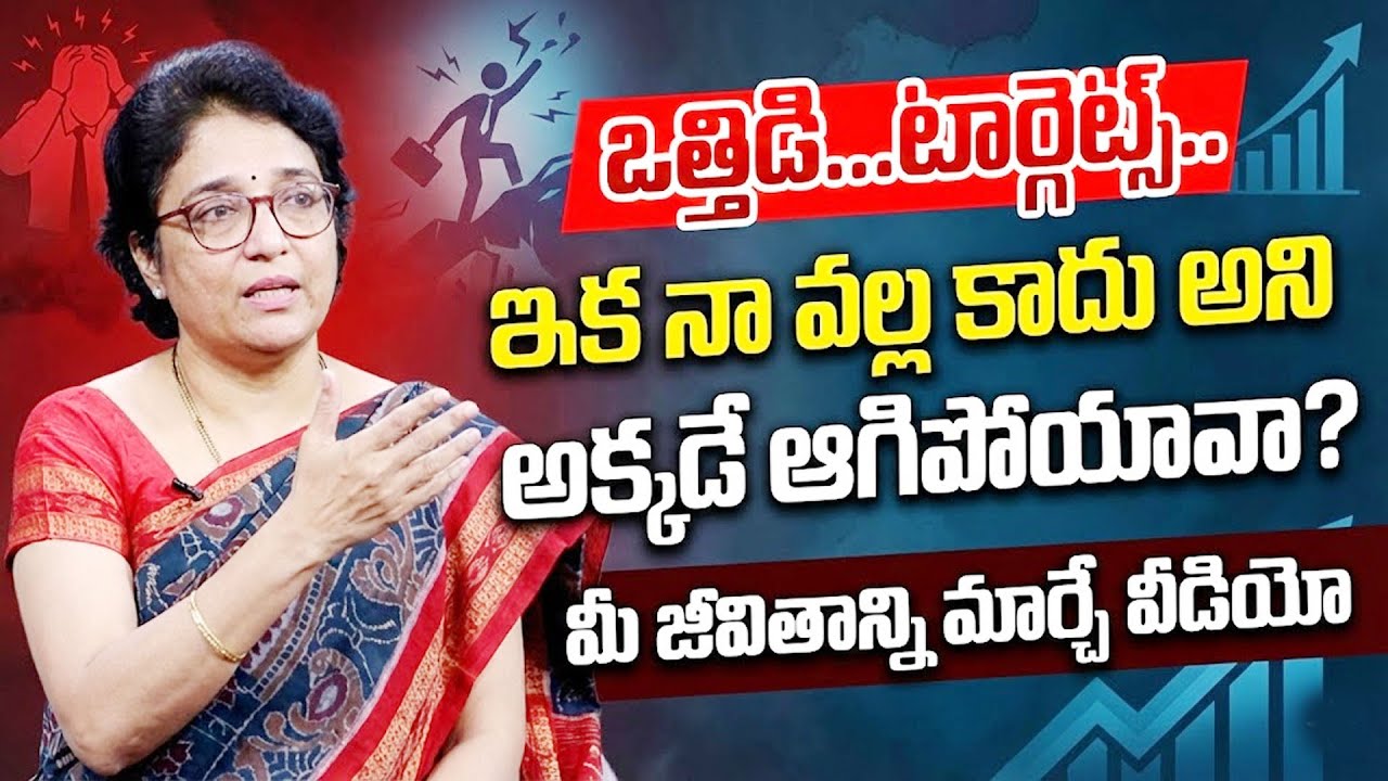 Did you stop right there, thinking, 