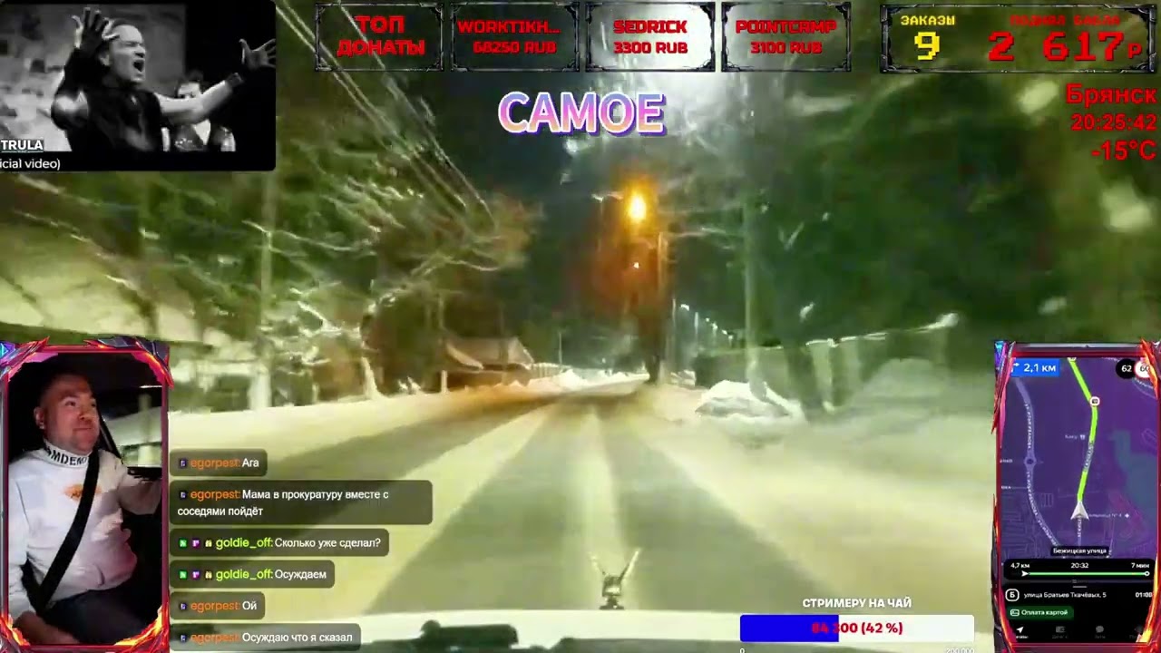 😲🎓 Сюрприз для студентки — поездка бесплатно благодаря Тихону 💙🚕