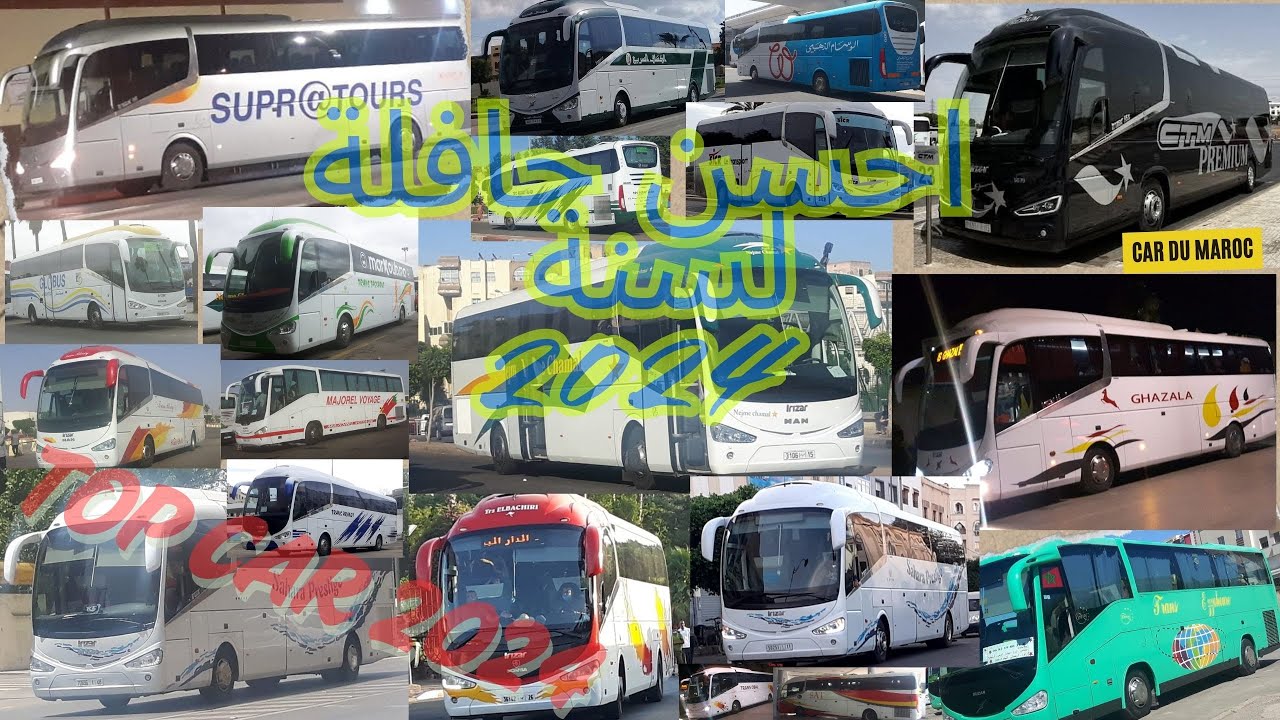طوب احسن حافلات المغرب لسنة 2024 the Best moroccan bus of 2024
