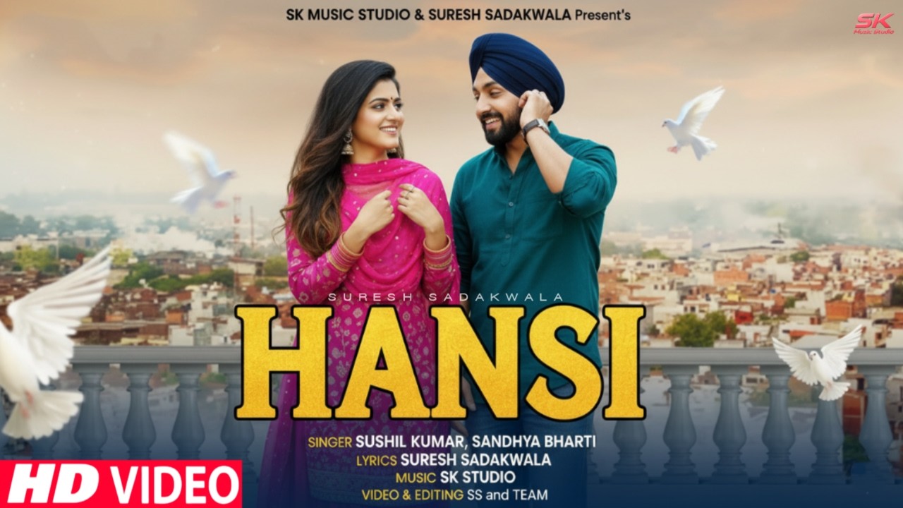 Hansi | Sufi Punjabi | Lagdi Hanshi | Sufi Song | Best Punjabi Love Story Song @Sufipunjabi #punjabi