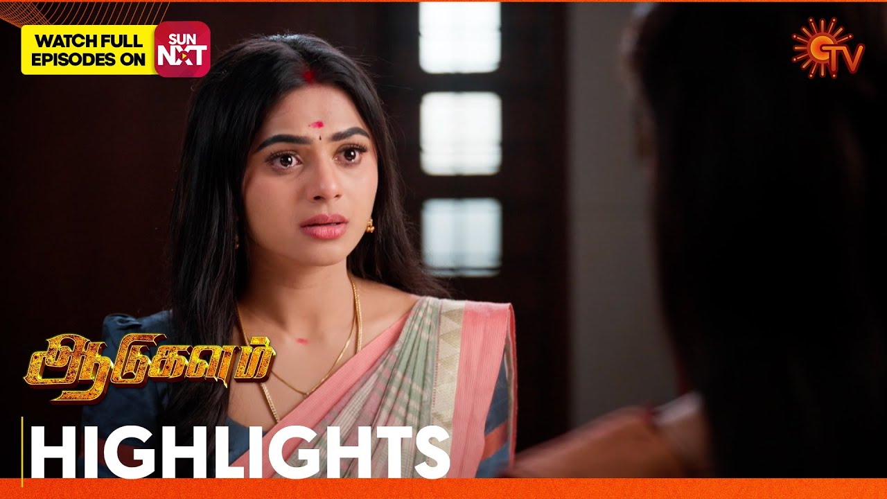 Aadukalam - Highlights | 28 Jan 2026 | Tamil Serial | Sun TV