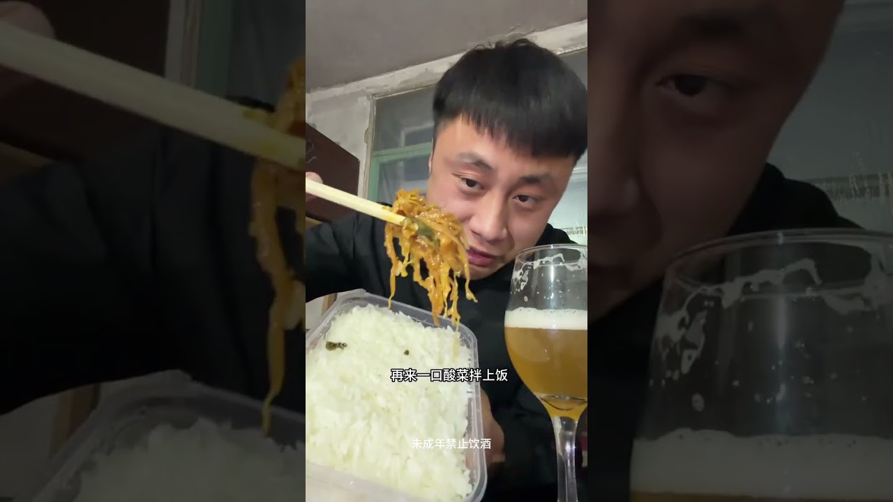 距离除夕还剩下二十多天了时间过的太快了现在老期待春天来了可以种水果蔬菜#钓鱼#农村#钓鱼人就是这么疯狂 #改造小院