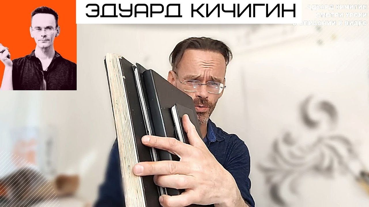 Показываю свои рабочие и проектные скетчбуки - от микро до макро - все, что использую в рисовании