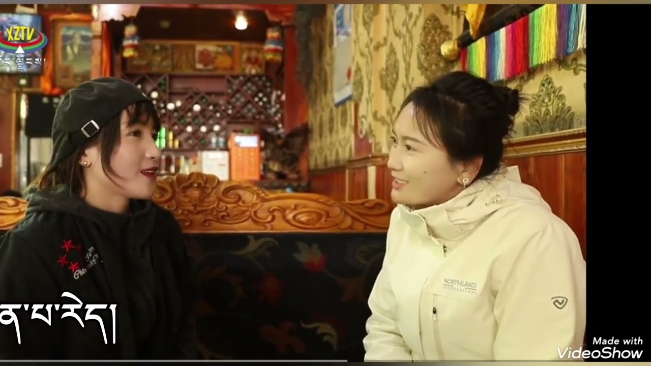 བརྩེ་བའི་རྒྱབ་ལ་བརྩེ་བའི་འཇིག་རྟེན་ཡོད་ཟེར་བ་བཞིན་