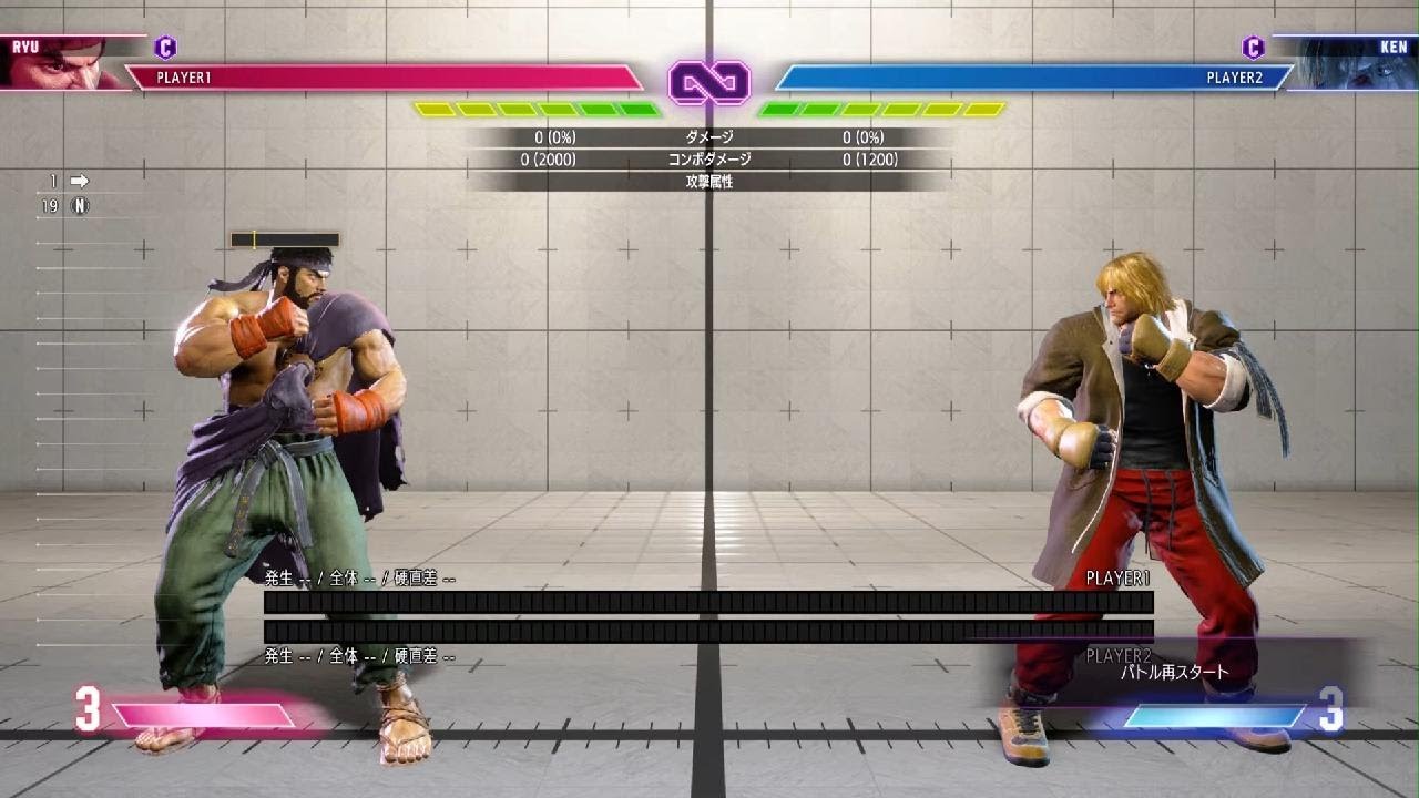 Street Fighter 6_20260218152333
