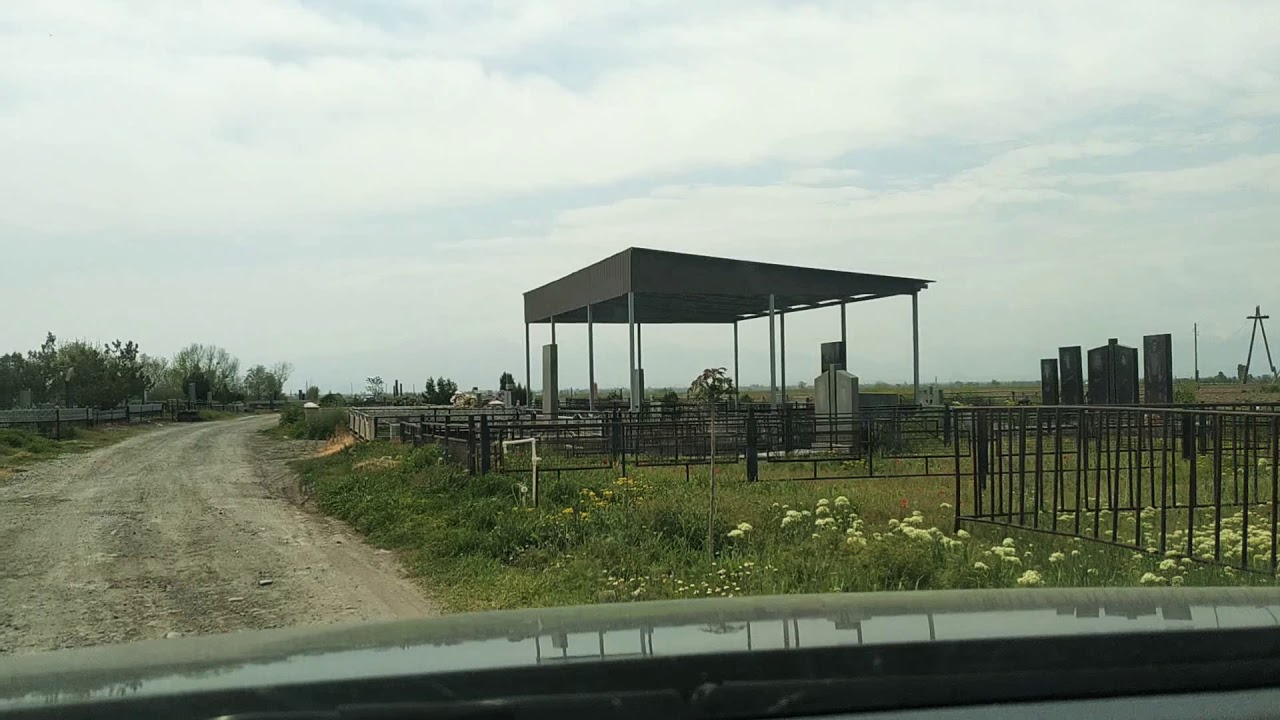 Артимет