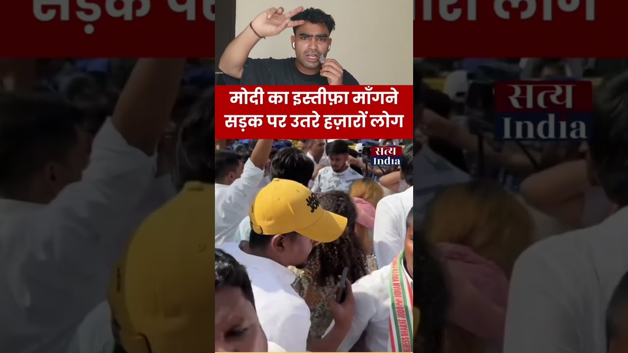 patna student protest today / September 1, 2026
