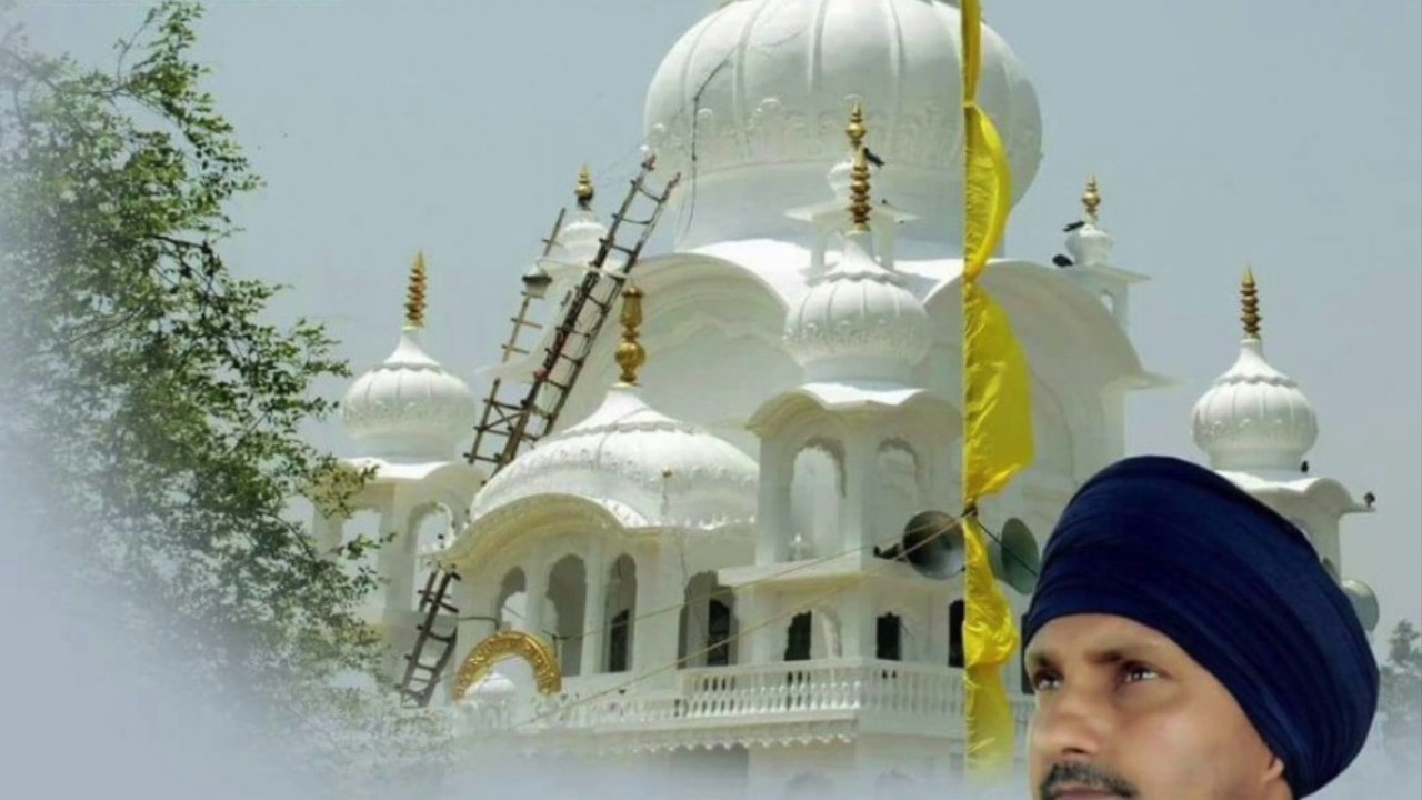 Dhan Dhan tu johar ji waleya - Ghola Kishanpuriya - new punjabi religious song |