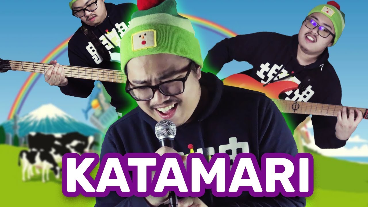 Katamari Lonely Rolling Star (Rock Version) - 20th Anniversary Tribute