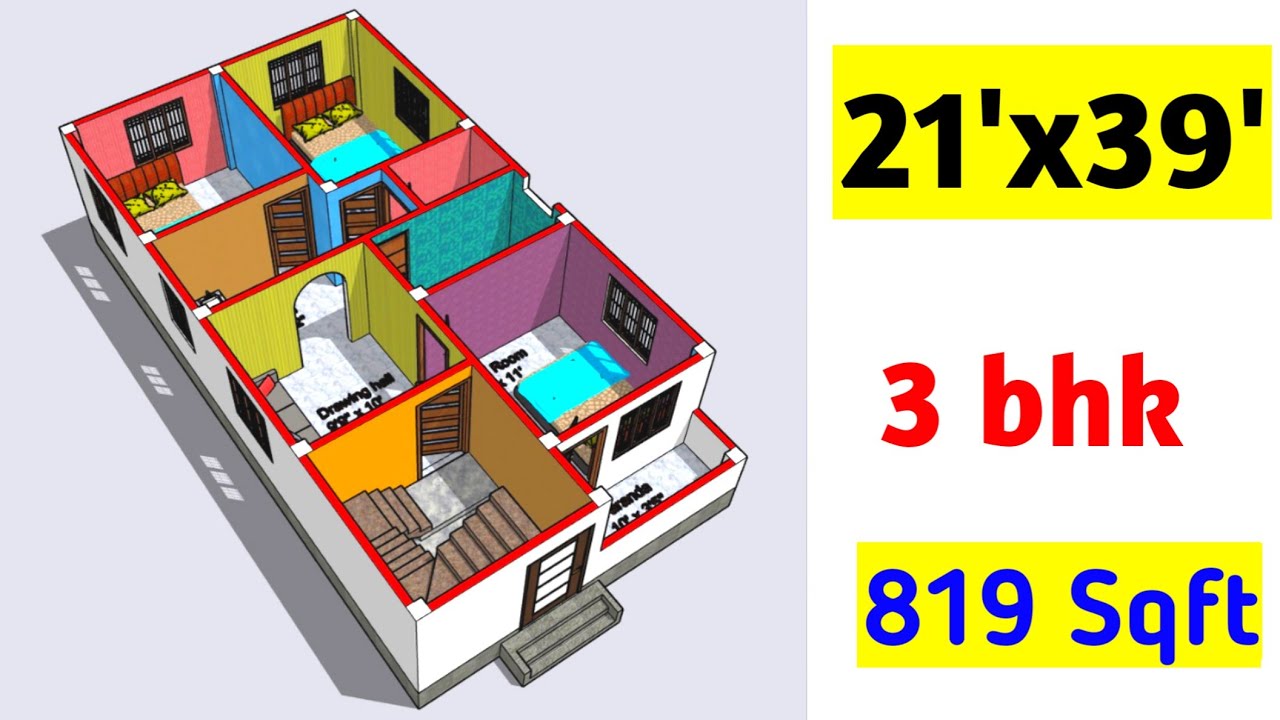 21 x 39 house plan || 21 x 39 village house plan || 21 x 39 ghar ka naksha || 820 Sqft