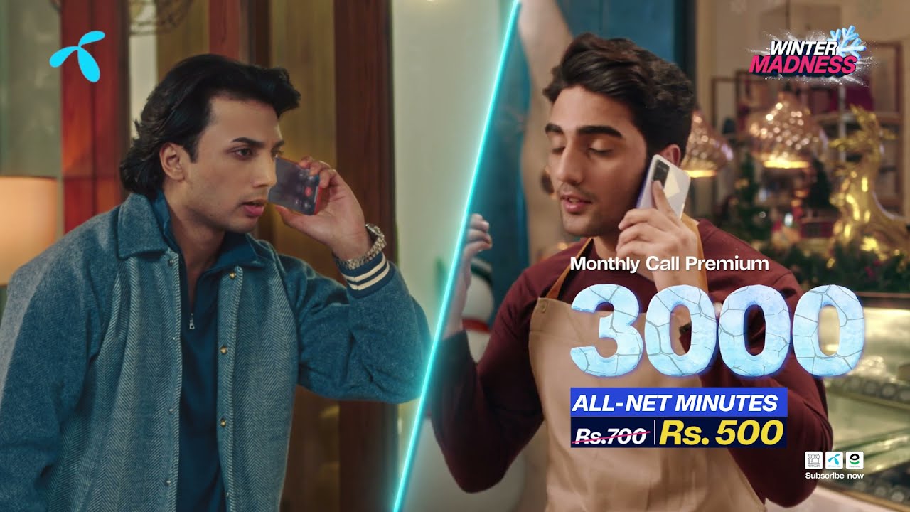 Monthly Call Premium Discounted Offer!