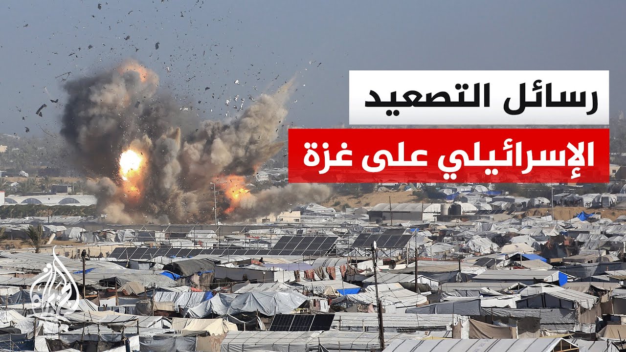 قصف إسرائيلي واسع على مناطق عدة في قطاع غزة.. ما رسائله ودلالاته؟